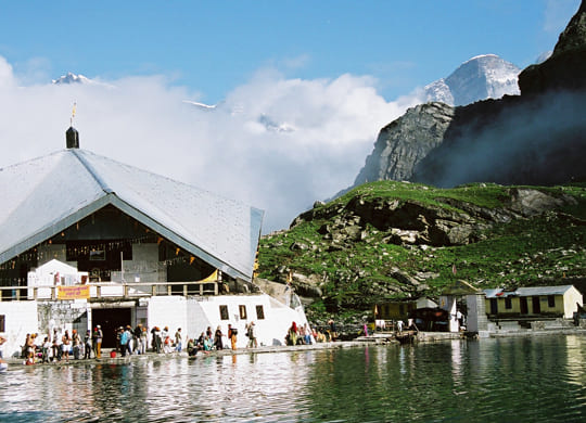 Hemkund